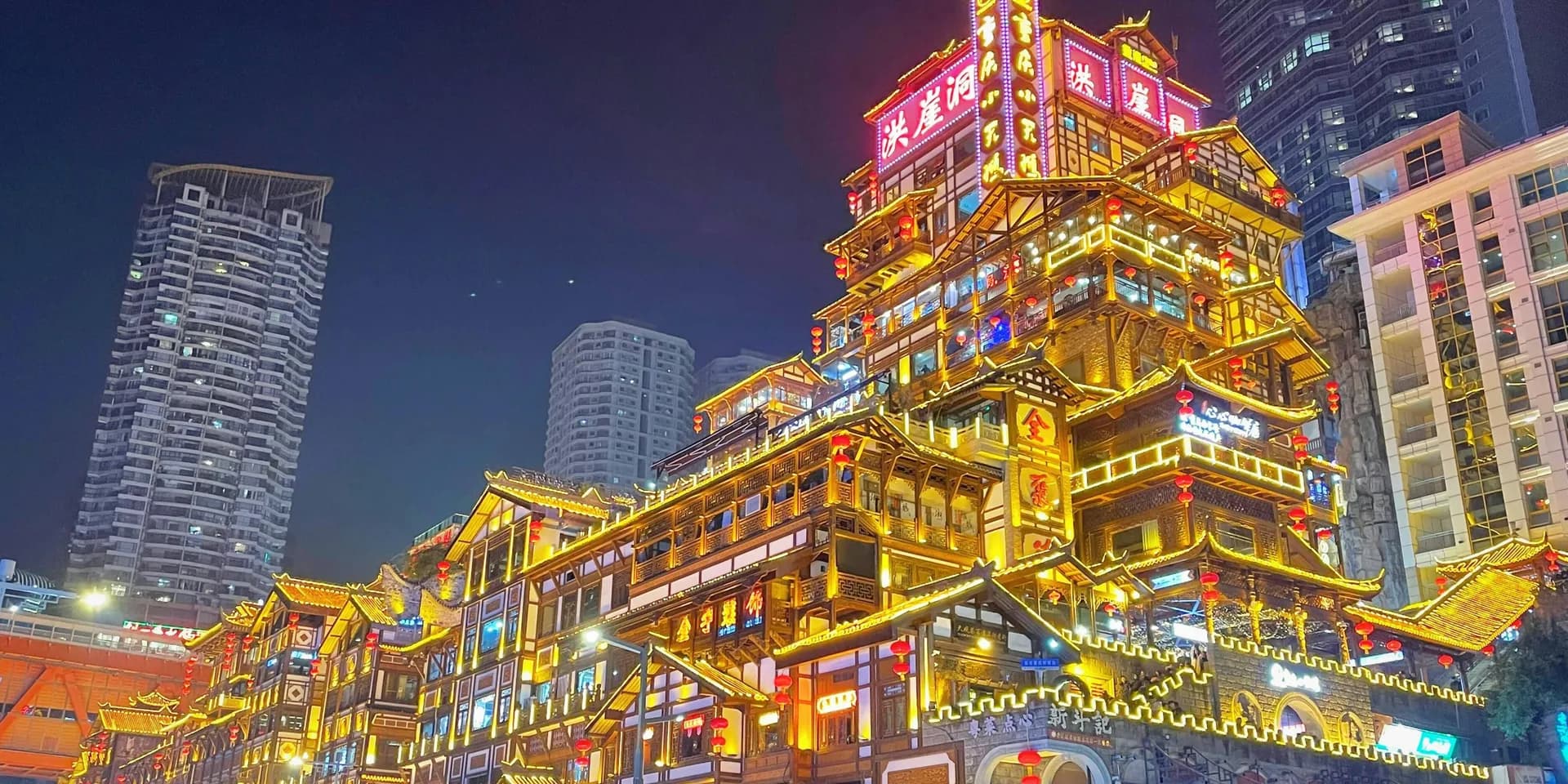 How to Plan a China Trip in 2026