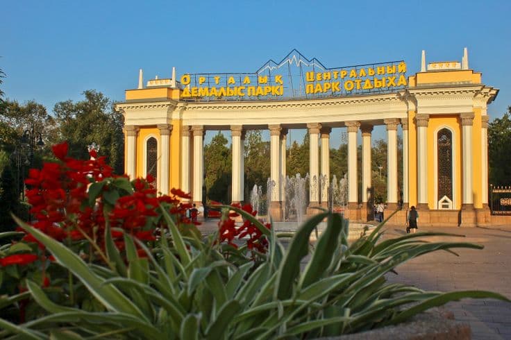 Beauty of Almaty